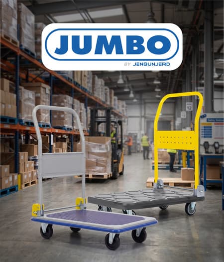Jumbo